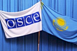 
                    Миссия Великобритании в ОБСЕ готова оказать поддержку Казахстану
                