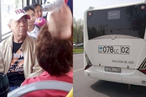 
                    Вооруженного карманника задержали в общественном транспорте Алматы
                