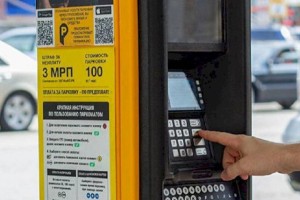 
                    Гендиректор ТОО «AlanParking» Мухтар Базарбаев арестован в Алматы
                