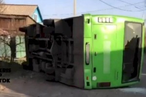 
                    ДТП с автобусом в Алматинской области: четыре человека госпитализированы
                