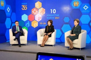 
                    В Казахстане начался Гражданский форум
                