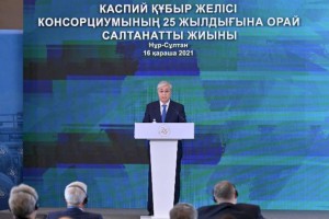 Глава государства поздравил нефтяников с 25-летием КТК