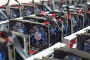 
                    В Алматинской области обнаружили незаконную майнинговую ферму
                