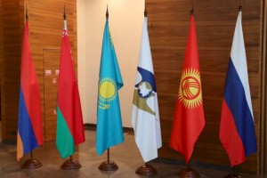 
                    Очередное заседание Евразийского межправсовета пройдет в Ереване
                