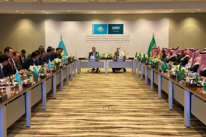
                    Казахстан намерен открыть инновационный хаб в Саудовской Аравии
                