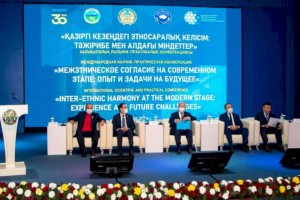 Вопросы развития межэтнических отношений обсуждают международные эксперты в Таразе
