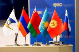 Заседание ВЕЭС пройдет под председательством Президента Казахстана
