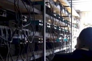 
                    В индустриальной зоне Алматы выявлена майнинговая ферма
                
