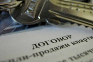 В Казахстане увеличилось количество сделок купли-продажи жилья