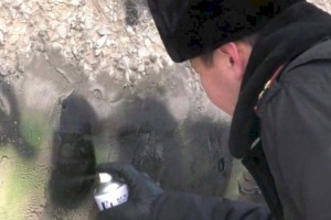 
                    В Алматы закрасили более 900 наркограффити
                