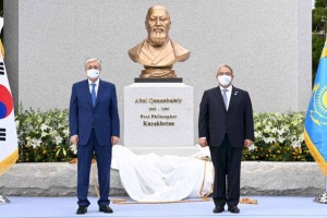 
                    Касым-Жомарт Токаев открыл памятник Абаю в Сеуле
                