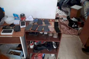 
                    В Алматы задержан подозреваемый в краже смартфонов из ломбарда
                