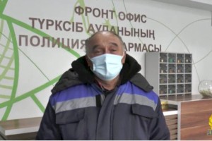 На шестом десятке жизни алматинец впервые получил удостоверение личности