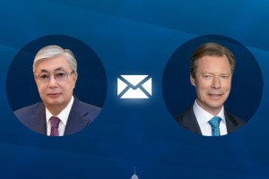 
                    Токаев поздравил Великого Герцога Люксембурга
                