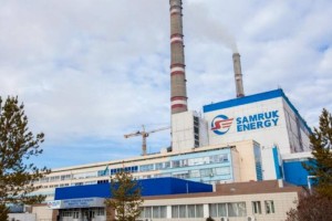 На Экибастузской ГРЭС-1 до сих пор не работает один блок