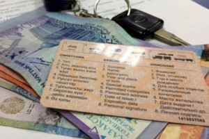 Криминальную схему продажи водительские прав организовали в СпецЦОНах двух регионов
