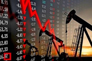 
                    Цены на нефть изменились разнонаправленно
                