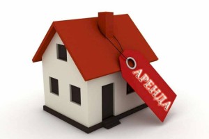 
                    Стоимость аренды жилья выросла в Казахстане
                