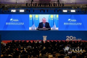 
                    Елбасы сделал видеообращение к участникам Боаоского азиатского форума
                