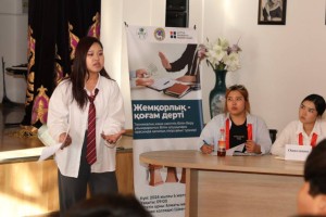 В Алматы состоялся дебатный турнир «Коррупция – болезнь общества»