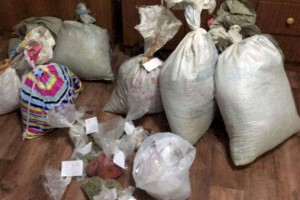 
                    20 мешков марихуаны изъяли у жителя Алматинской области
                