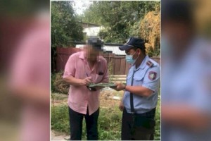 
                    Алматинца оштрафовали за слив нечистот в русло реки
                