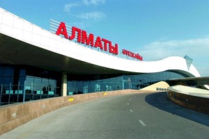 
                    Инцидент с котом: в аэропорту Алматы ответили на жалобу его хозяйки
                