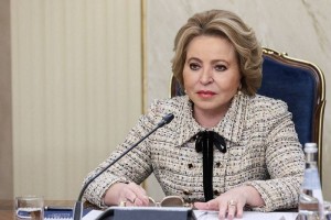 Валентина Матвиенко: Россия рассматривает Казахстан как надежного партнера