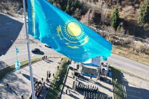 В честь Дня Республики в Алматы состоялась церемония поднятия Государственного флага