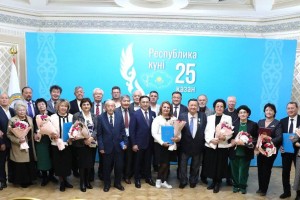 
                    Накануне Дня Республики активные алматинцы получили государственные награды
                