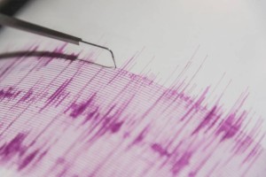 
                    В 96 км от Алматы произошло землетрясение
                