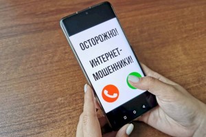 
                    Как мультфильмы помогают бороться с интернет-мошенниками в Алматы
                