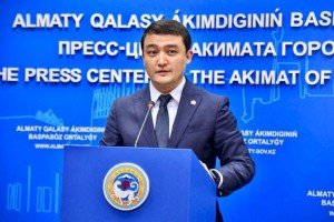 Назначен первый зампредседателя алматинского горфилиала партии Nur Otan