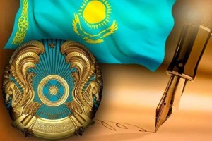 Накануне Дня Республики президент подписал указ о награждении госнаградами