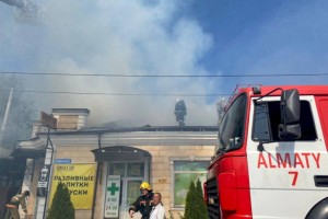 
                    В Алматы произошел крупный пожар в частном секторе
                