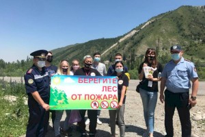 
                    В Алматы введен особый противопожарный режим
                