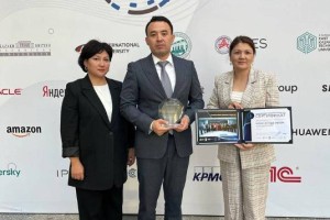 Проект «Цифровой двойник Алматинской области» занял второе место в Национальном конкурсе