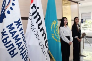 В мегаполисе состоялся конкурс «PROfi-образование: компетентность, креативность и успех»