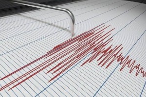 
                    Землетрясение зарегистрировано в 538 км от Алматы
                
