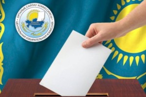 
                    Более 1000 представителей профсоюзов наблюдают за ходом выборов в Алматы
                