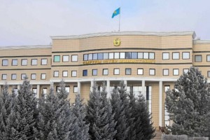МИД Казахстана сделал заявление о «Декларации Аль-Ула»