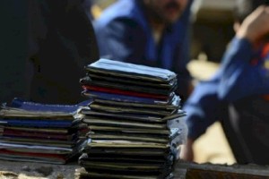 
                    Из Алматы на родину выдворены 43 иностранца
                
