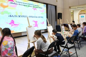 
                    Центр «Шабыт» провел конкурс рисунков среди своих воспитанников
                