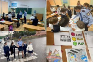 
                    Алматинским школьникам разъяснили ПДД
                