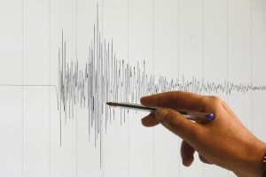 
                    На границе Казахстана и Китая зарегистрировано землетрясение
                