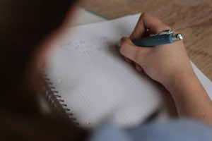 Объявление о приобретении школы в мкр. Гажайып, Алатауский район, г. Алматы