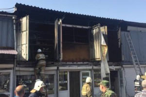 Пожар произошел на Алматинской барахолке