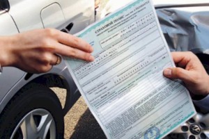 
                    Группа мошенников получала компенсации за фиктивные  ДТП в Алматы
                