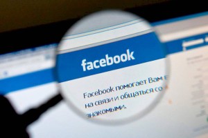 
                    Среди пострадавших пользователей Facebook более 3 миллионов казахстанцев
                