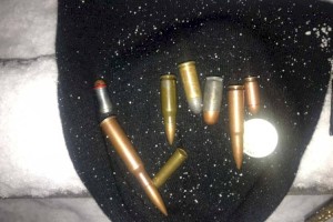 В Алматы задержали мужчину с боевыми патронами